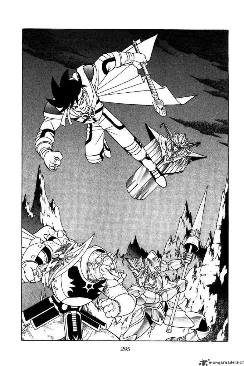 Dragon Quest Dai No Daiboken Chapter 199 Page 21