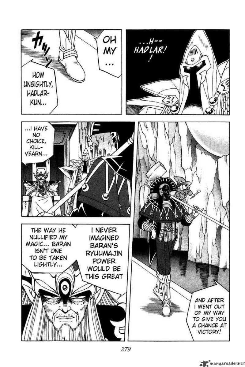 Dragon Quest Dai No Daiboken Chapter 199 Page 5