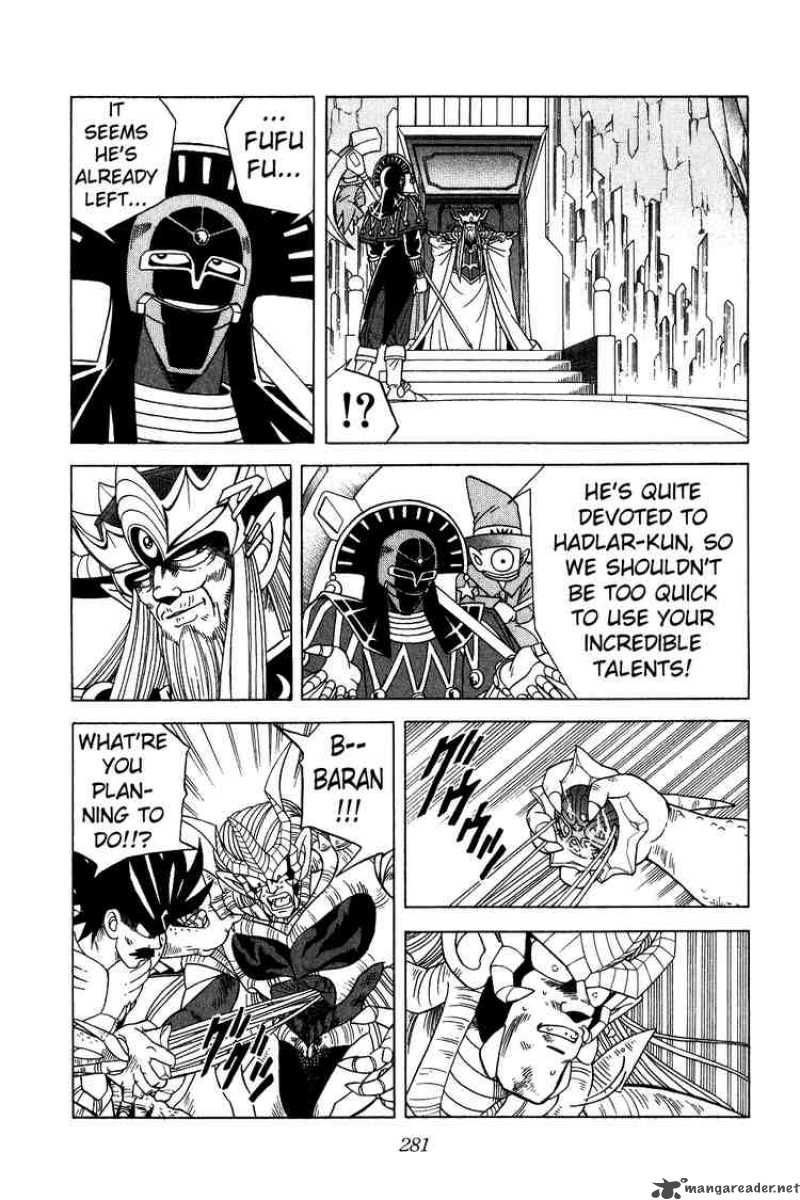 Dragon Quest Dai No Daiboken Chapter 199 Page 7