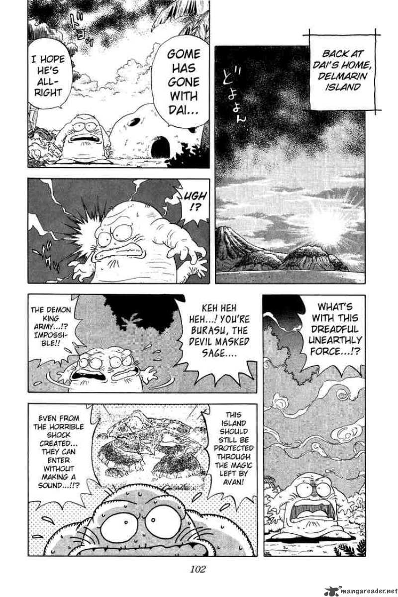 Dragon Quest Dai No Daiboken Chapter 20 Page 17