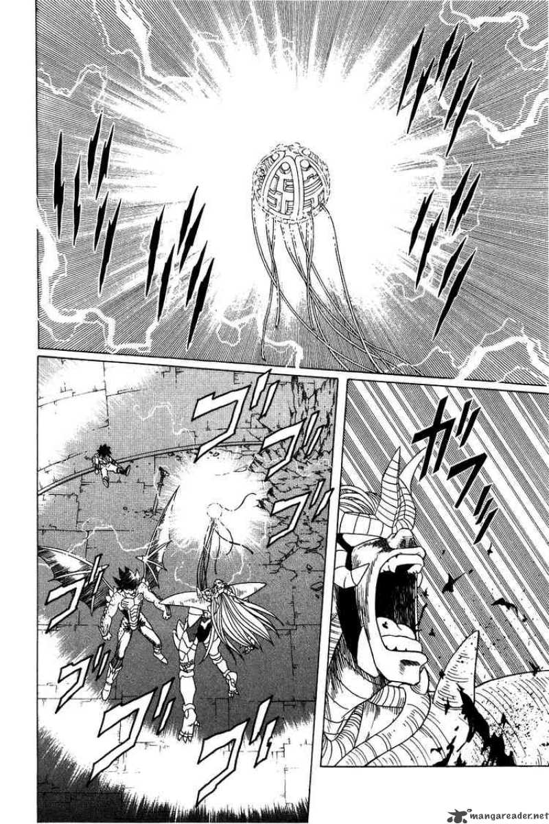 Dragon Quest Dai No Daiboken Chapter 200 Page 13