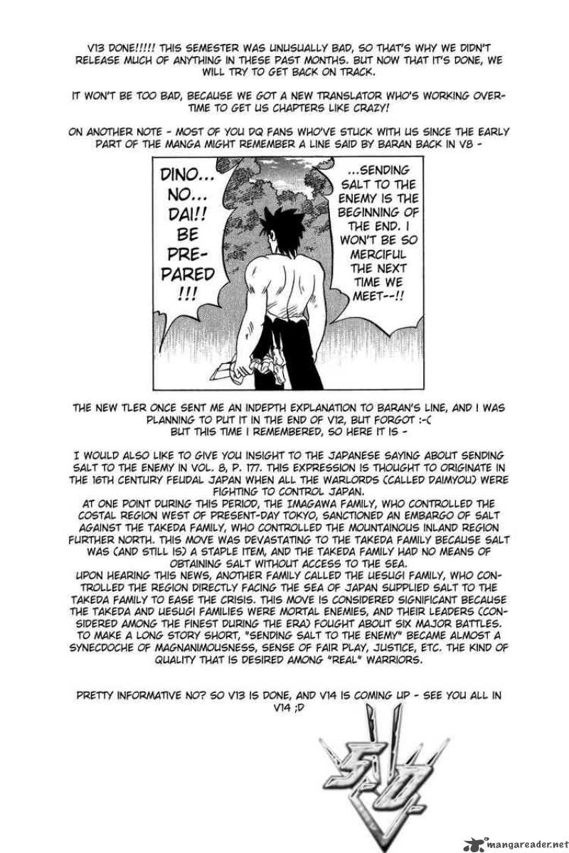 Dragon Quest Dai No Daiboken Chapter 200 Page 18