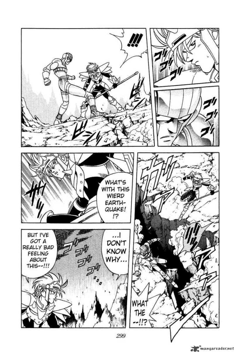 Dragon Quest Dai No Daiboken Chapter 200 Page 4