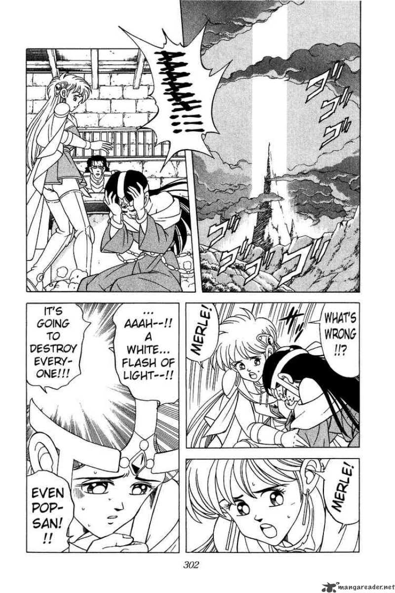 Dragon Quest Dai No Daiboken Chapter 200 Page 7