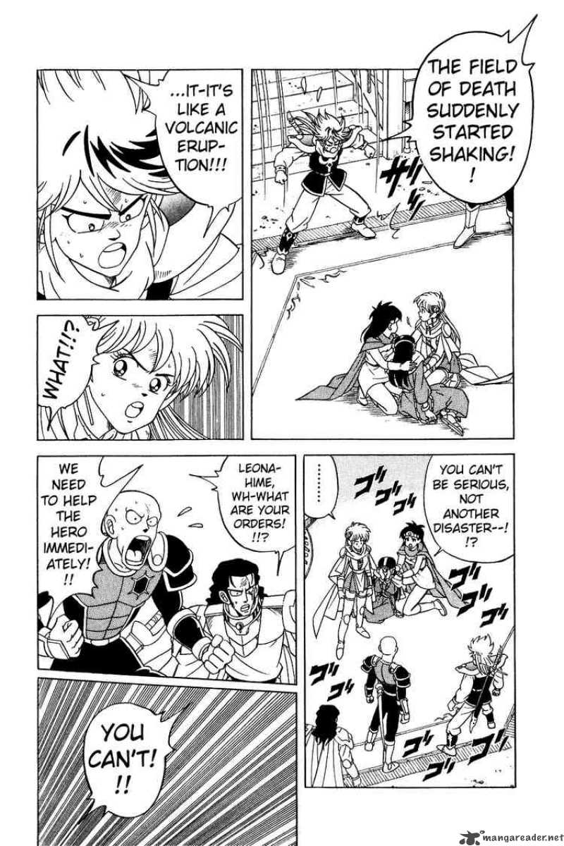 Dragon Quest Dai No Daiboken Chapter 200 Page 9
