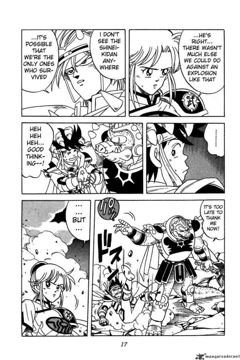 Dragon Quest Dai No Daiboken Chapter 201 Page 14