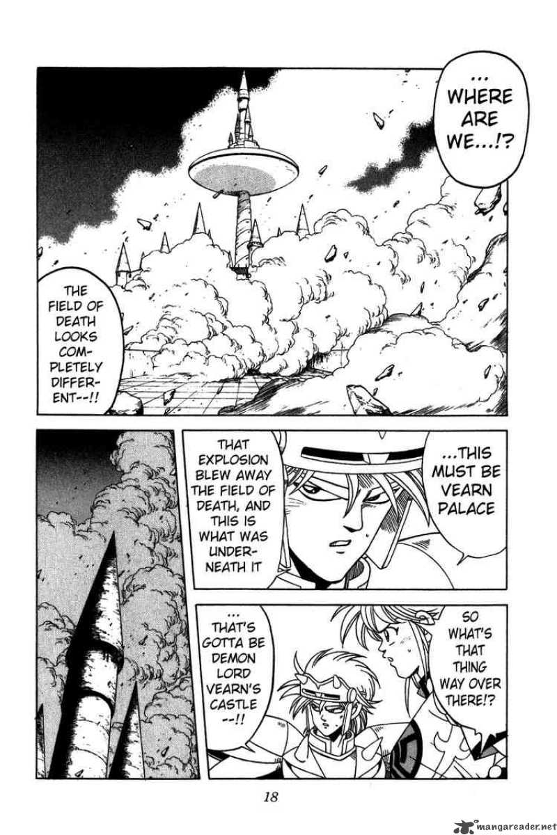 Dragon Quest Dai No Daiboken Chapter 201 Page 15