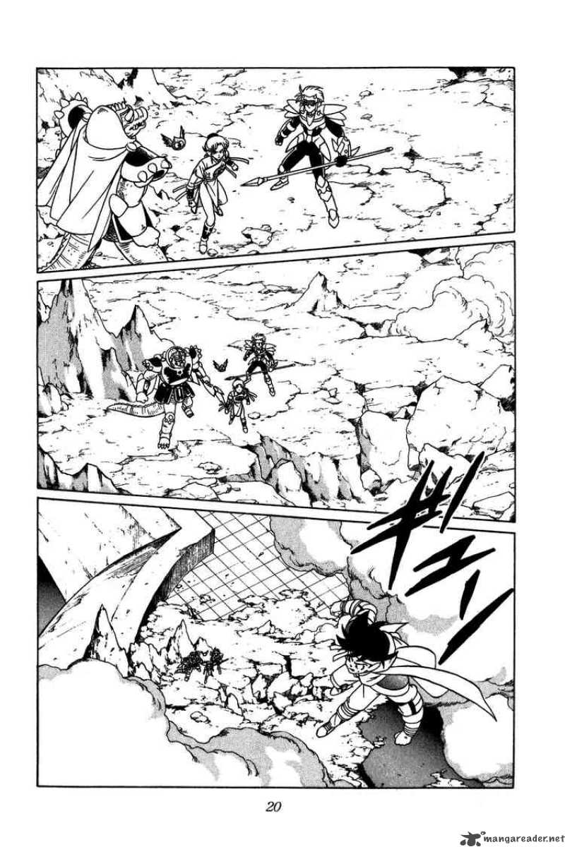 Dragon Quest Dai No Daiboken Chapter 201 Page 17