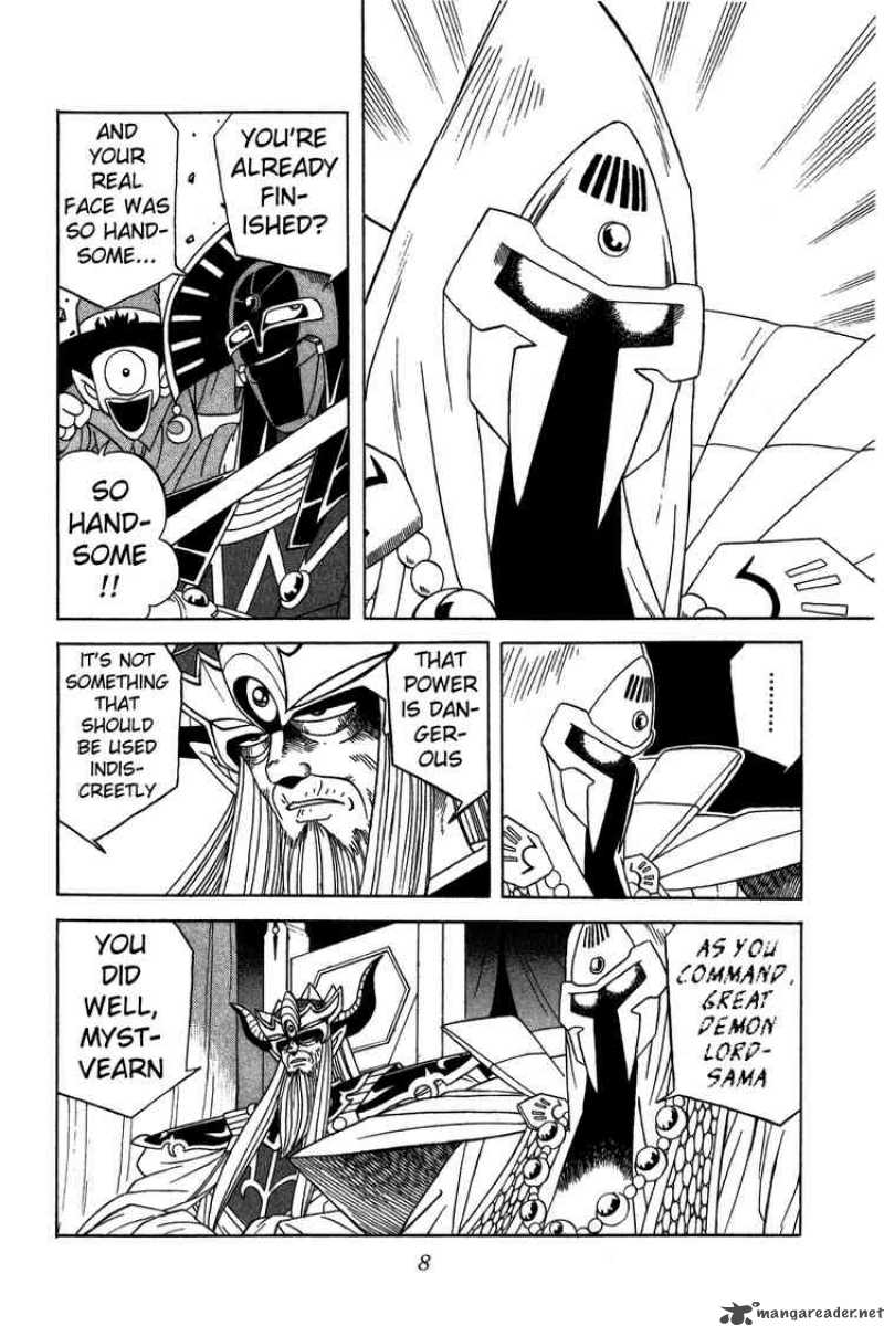 Dragon Quest Dai No Daiboken Chapter 201 Page 5