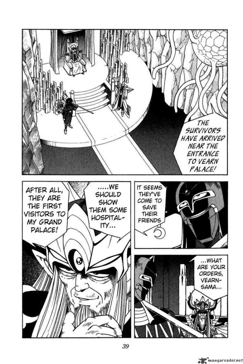 Dragon Quest Dai No Daiboken Chapter 202 Page 15