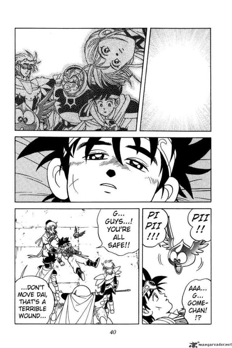 Dragon Quest Dai No Daiboken Chapter 202 Page 16