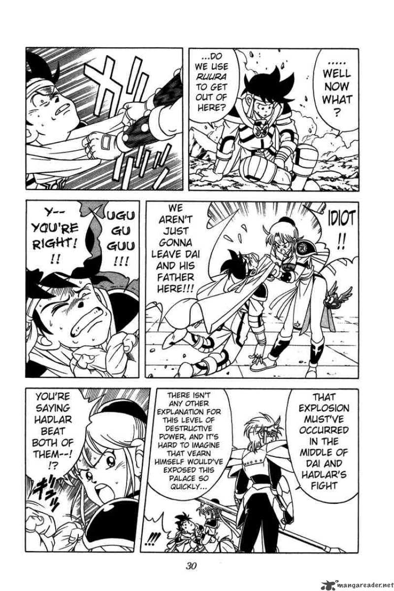 Dragon Quest Dai No Daiboken Chapter 202 Page 6