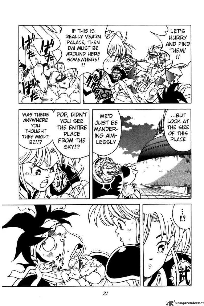 Dragon Quest Dai No Daiboken Chapter 202 Page 7