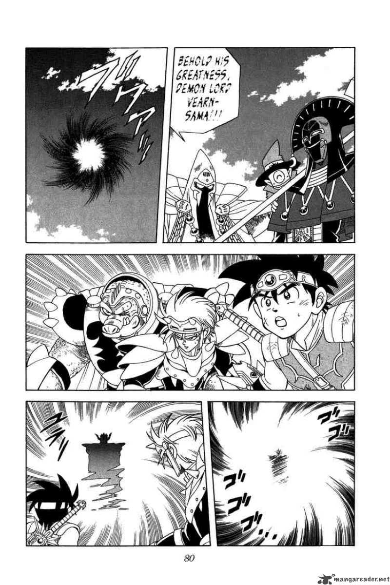 Dragon Quest Dai No Daiboken Chapter 204 Page 17