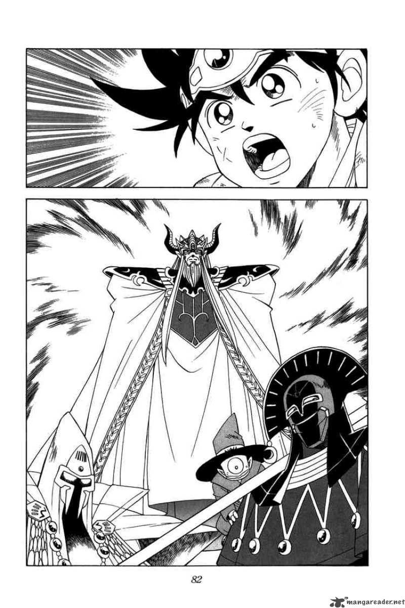 Dragon Quest Dai No Daiboken Chapter 204 Page 19