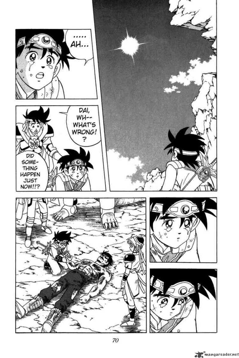Dragon Quest Dai No Daiboken Chapter 204 Page 7