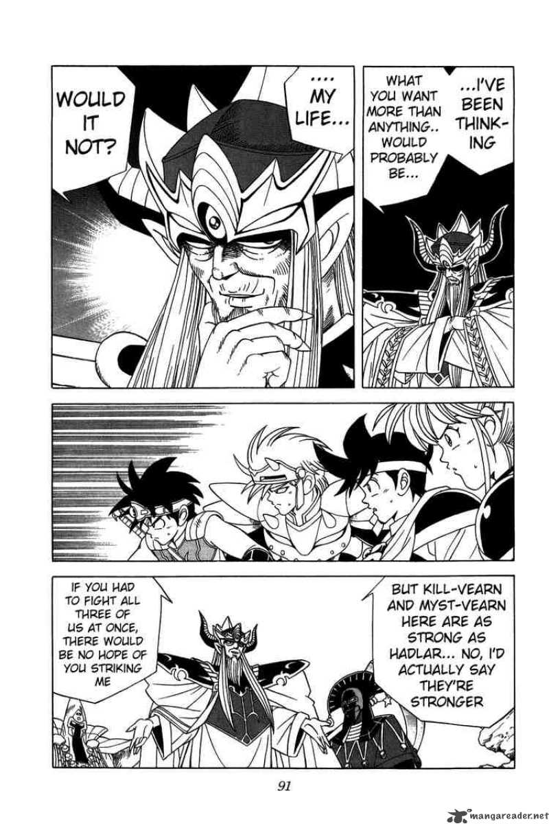 Dragon Quest Dai No Daiboken Chapter 205 Page 9