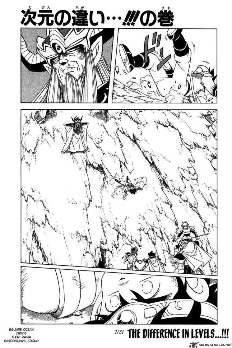 Dragon Quest Dai No Daiboken Chapter 206 Page 1