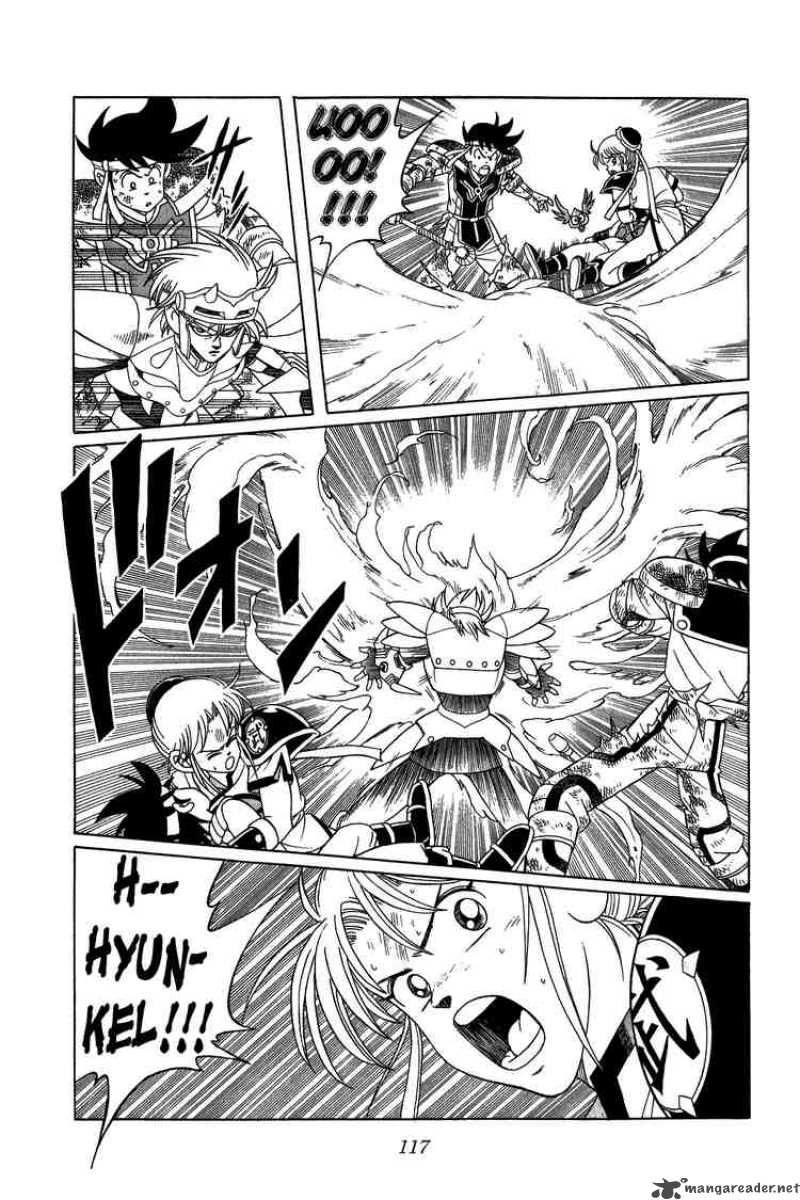Dragon Quest Dai No Daiboken Chapter 206 Page 15