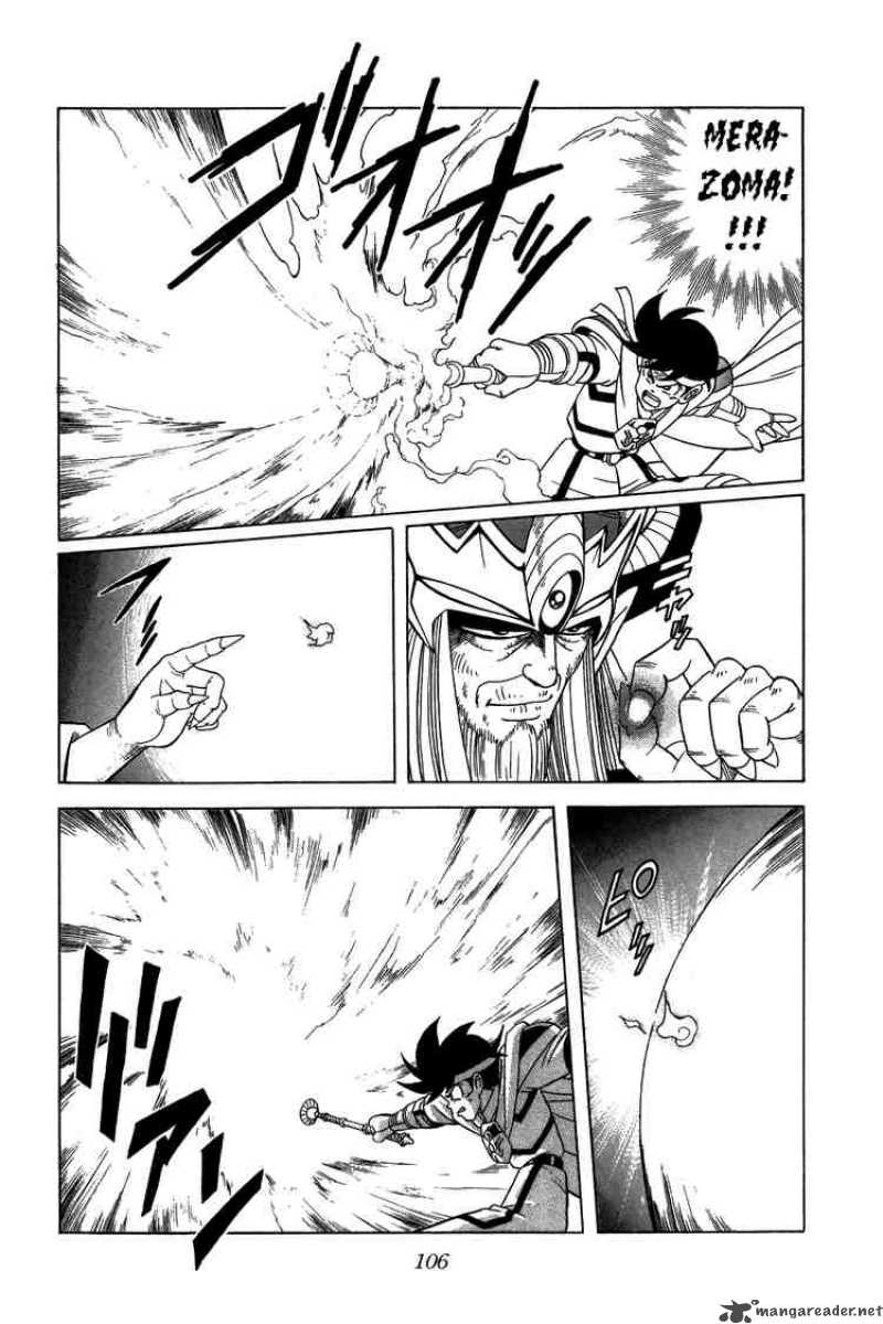 Dragon Quest Dai No Daiboken Chapter 206 Page 4