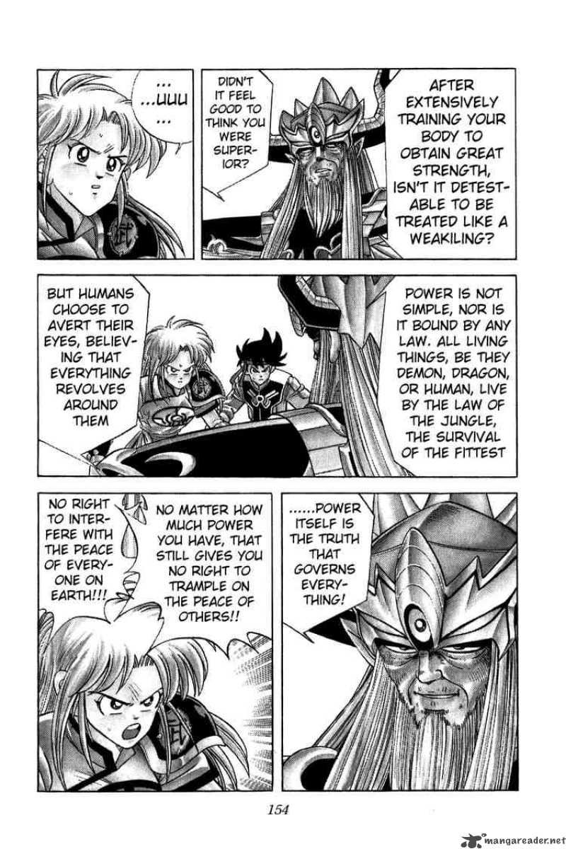 Dragon Quest Dai No Daiboken Chapter 208 Page 12