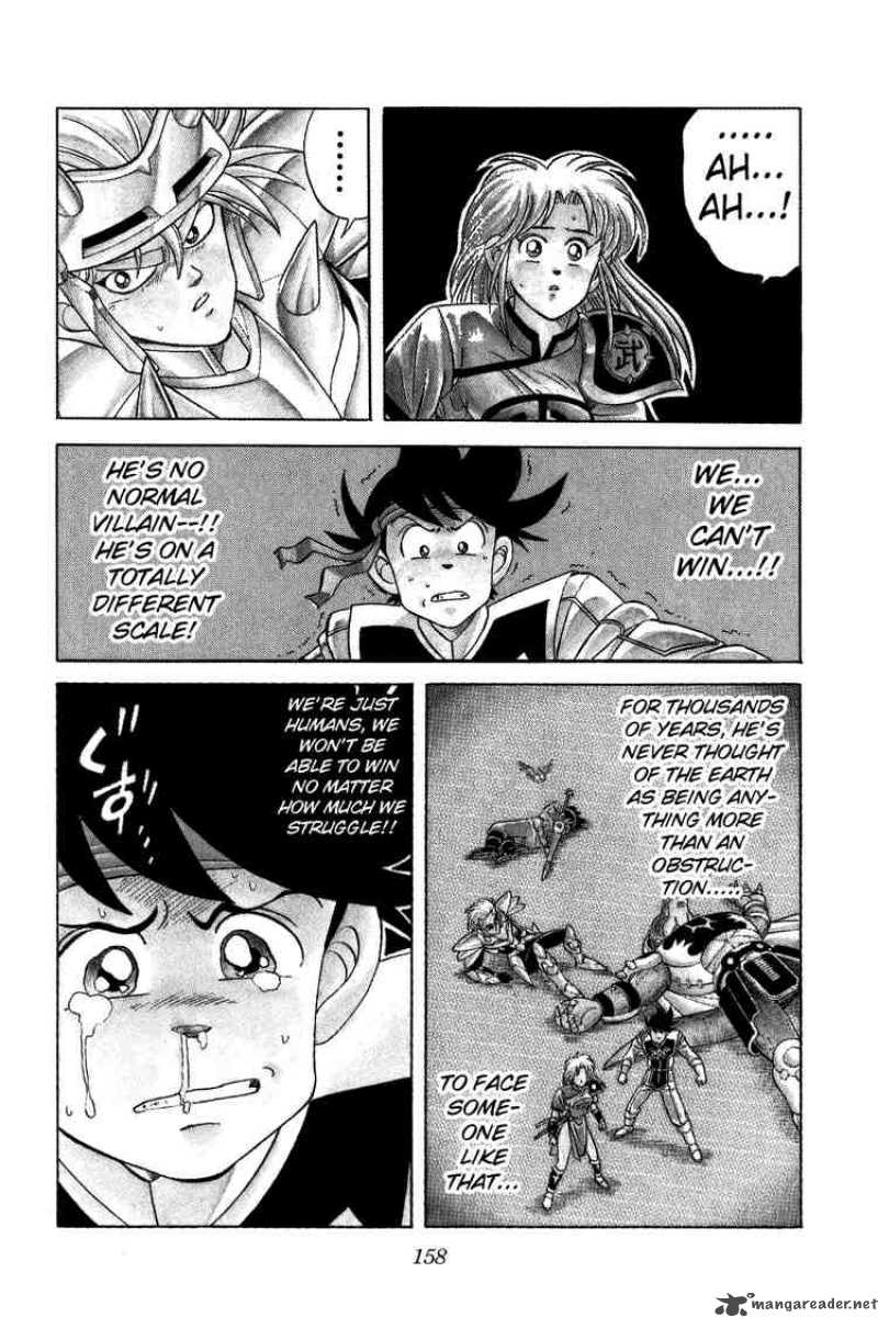 Dragon Quest Dai No Daiboken Chapter 208 Page 16