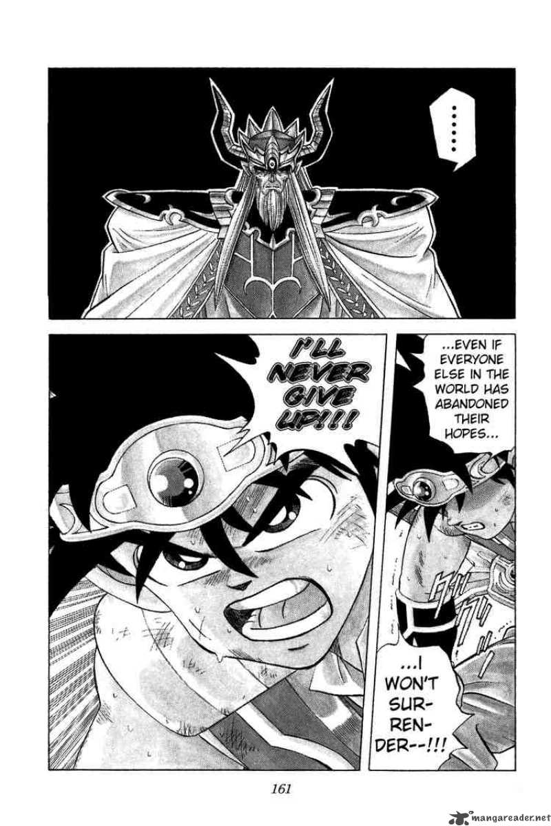 Dragon Quest Dai No Daiboken Chapter 208 Page 19