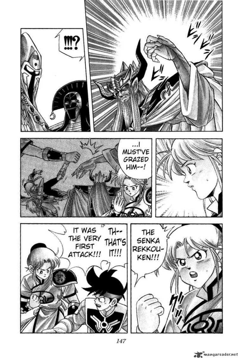 Dragon Quest Dai No Daiboken Chapter 208 Page 5