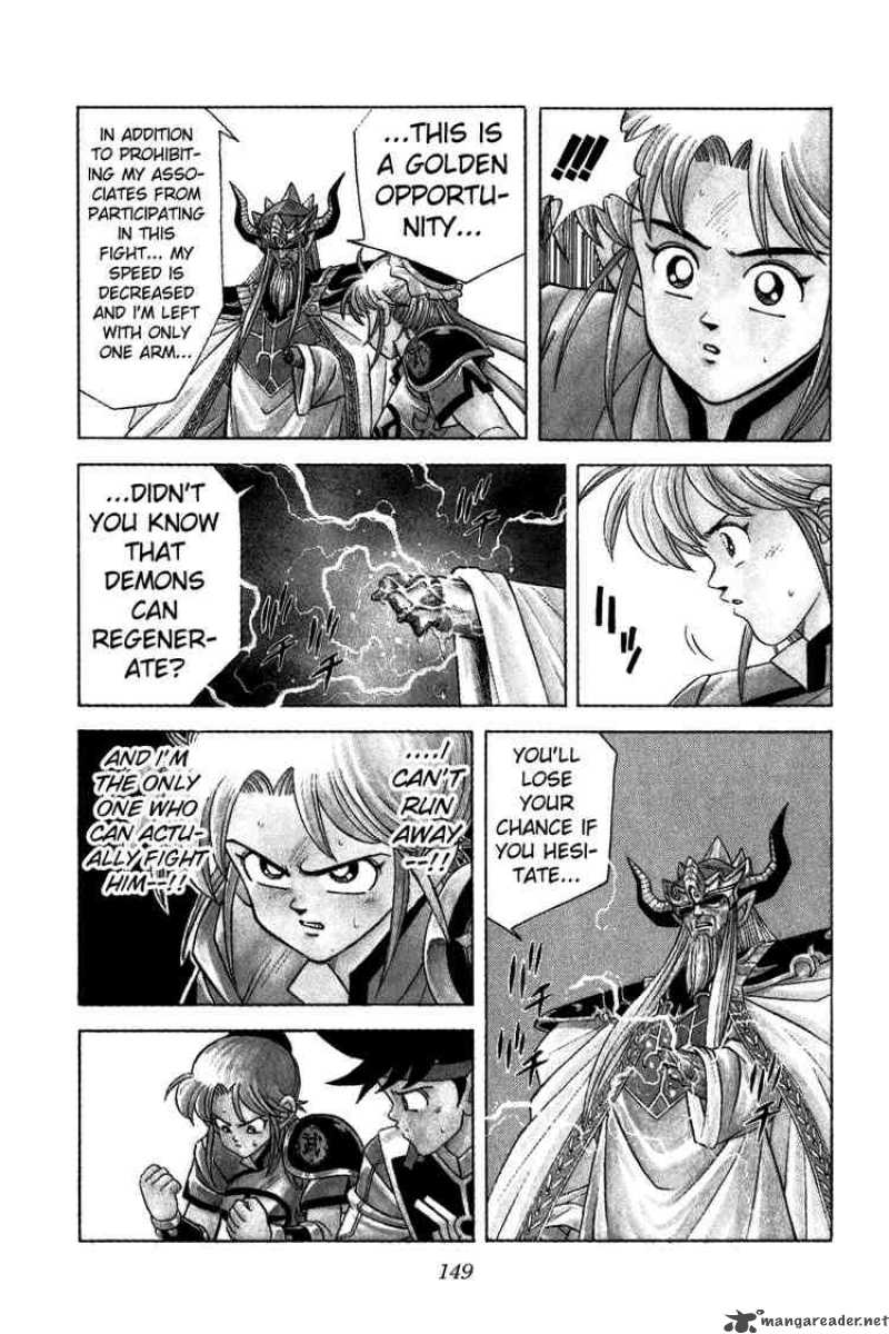 Dragon Quest Dai No Daiboken Chapter 208 Page 7