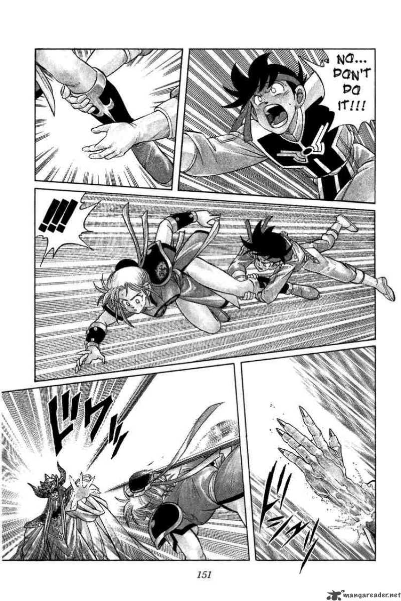 Dragon Quest Dai No Daiboken Chapter 208 Page 9