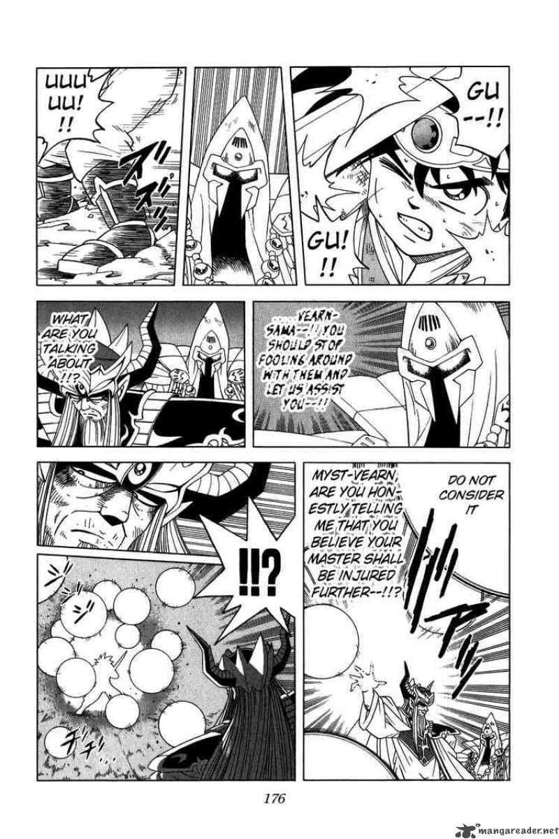 Dragon Quest Dai No Daiboken Chapter 209 Page 15