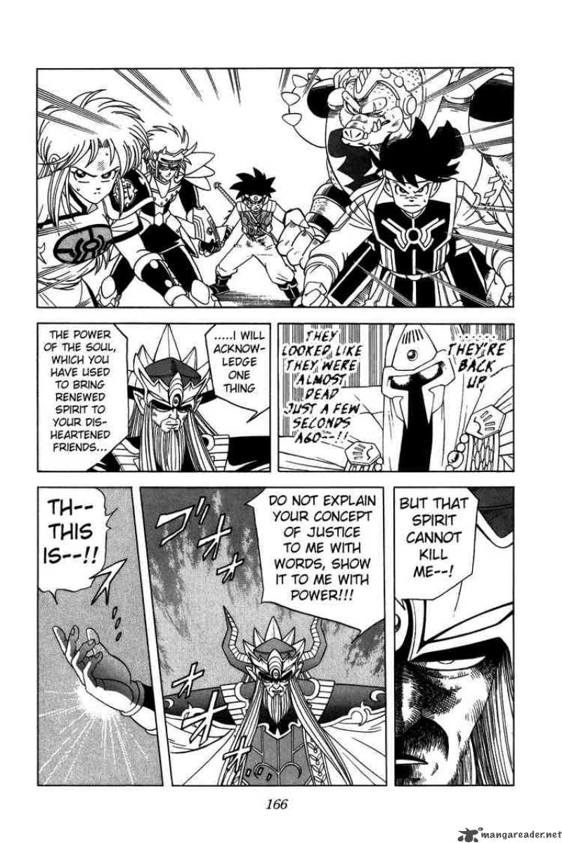 Dragon Quest Dai No Daiboken Chapter 209 Page 5