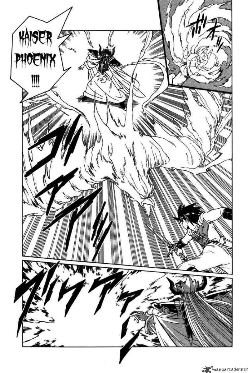 Dragon Quest Dai No Daiboken Chapter 209 Page 8