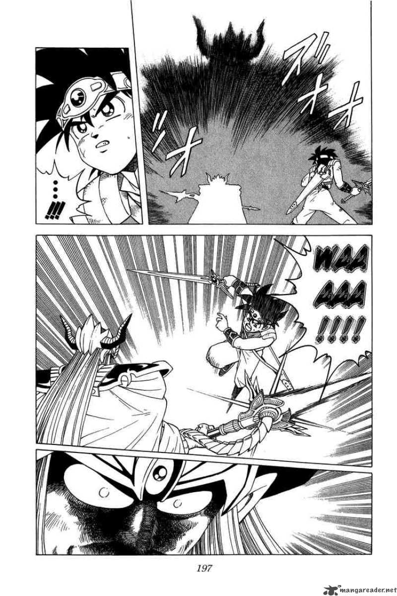 Dragon Quest Dai No Daiboken Chapter 210 Page 17