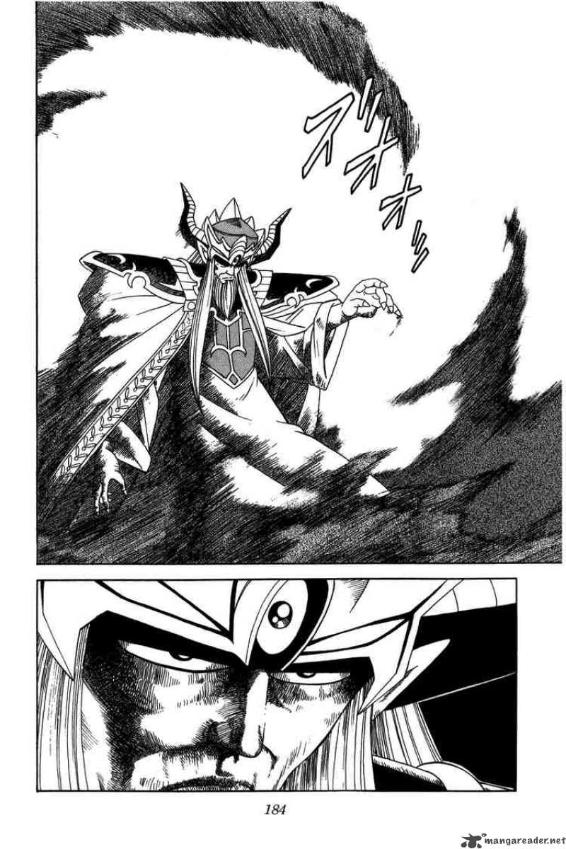 Dragon Quest Dai No Daiboken Chapter 210 Page 4