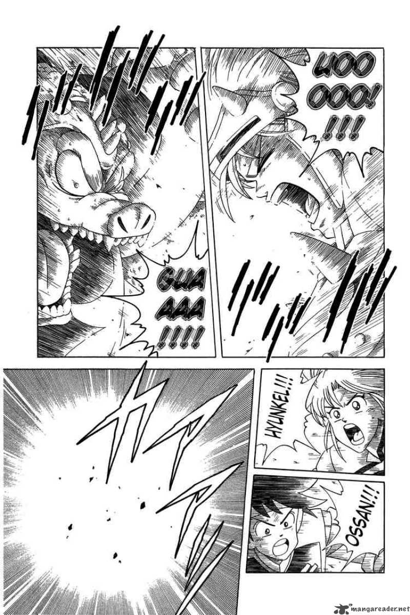 Dragon Quest Dai No Daiboken Chapter 211 Page 13