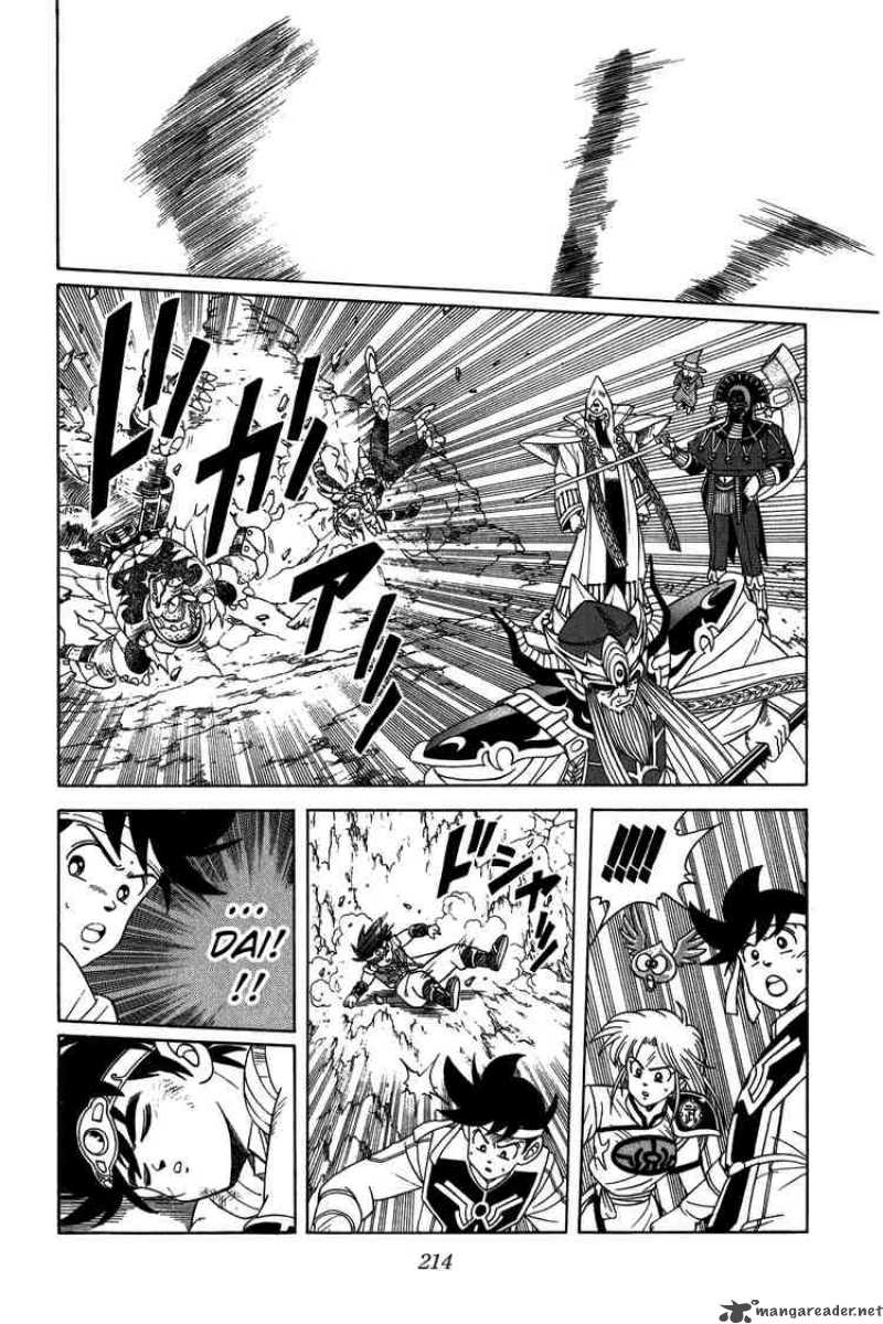 Dragon Quest Dai No Daiboken Chapter 211 Page 14