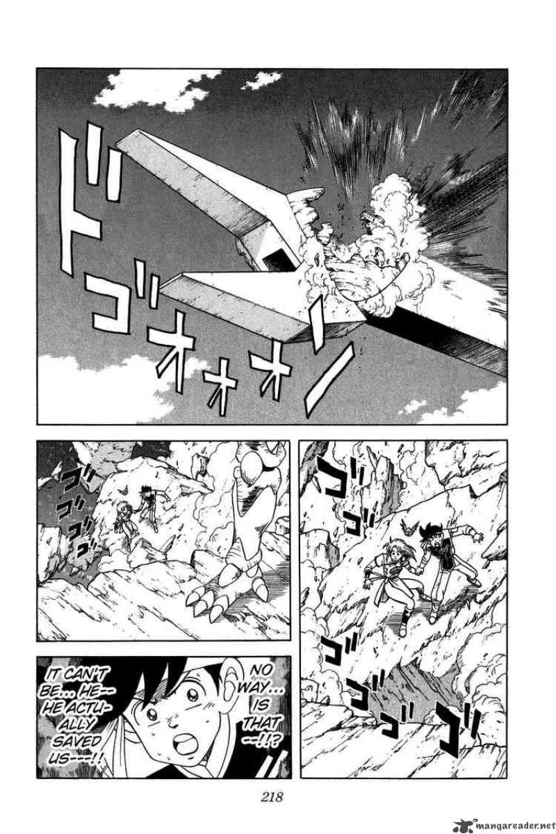 Dragon Quest Dai No Daiboken Chapter 211 Page 18