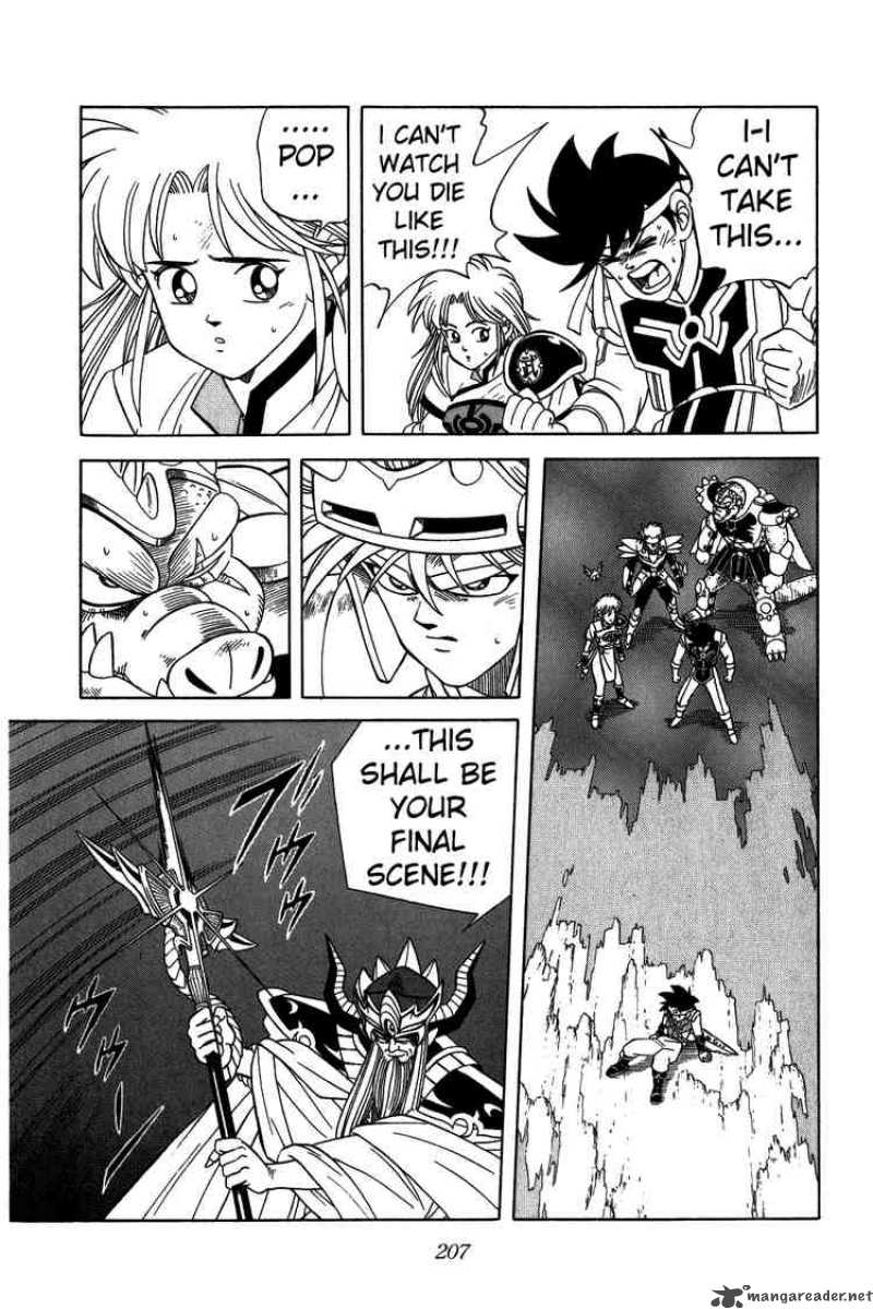 Dragon Quest Dai No Daiboken Chapter 211 Page 7