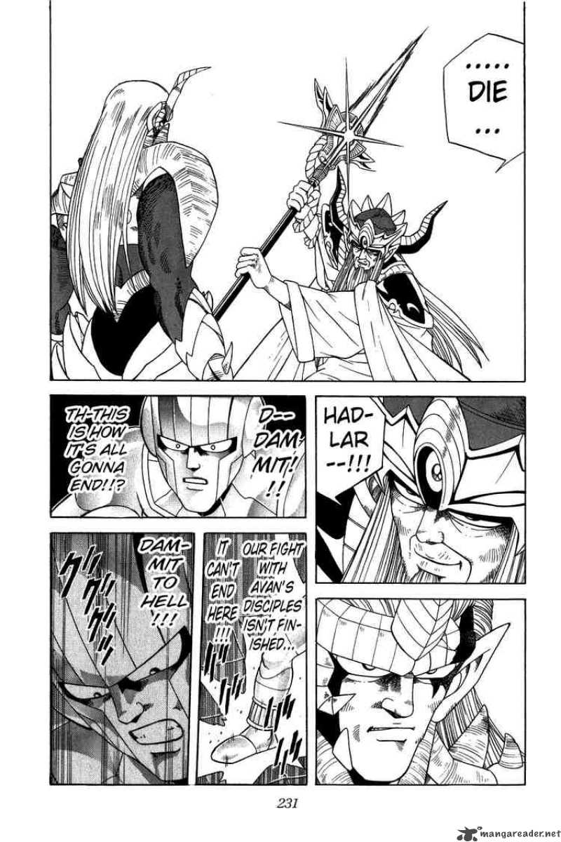 Dragon Quest Dai No Daiboken Chapter 212 Page 11