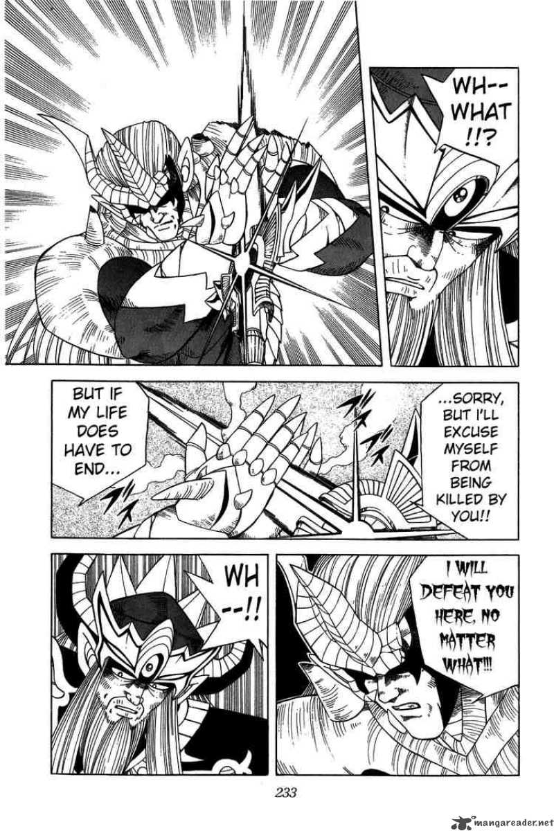 Dragon Quest Dai No Daiboken Chapter 212 Page 13