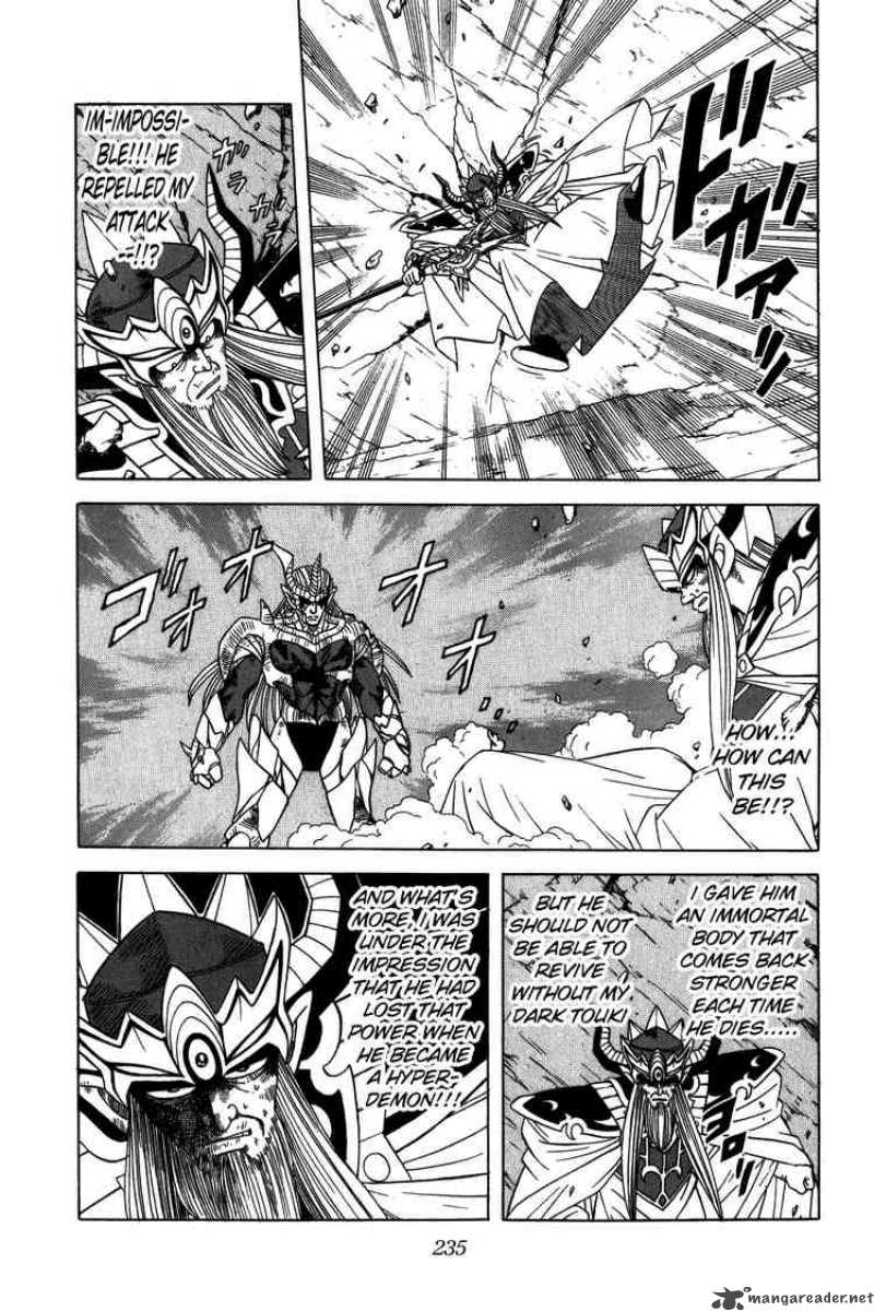 Dragon Quest Dai No Daiboken Chapter 212 Page 15