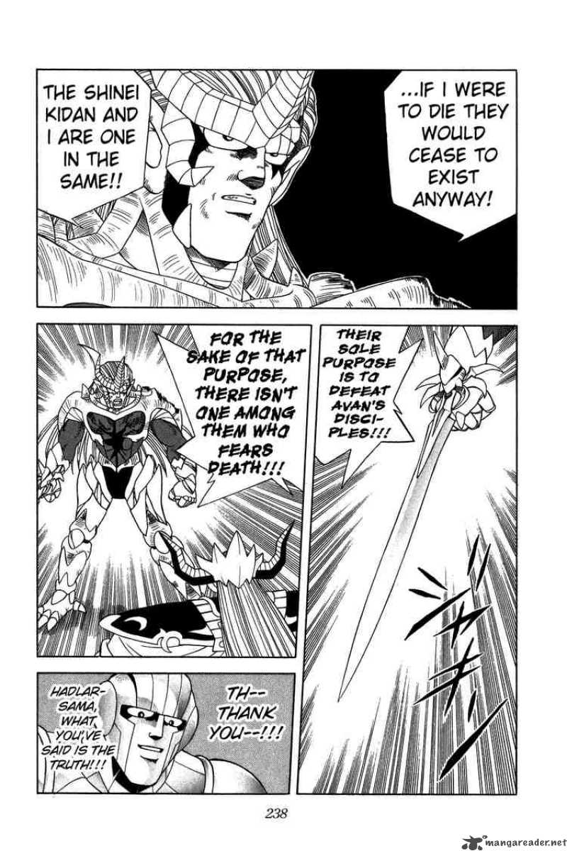 Dragon Quest Dai No Daiboken Chapter 212 Page 18