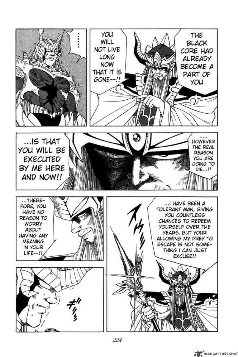 Dragon Quest Dai No Daiboken Chapter 212 Page 4