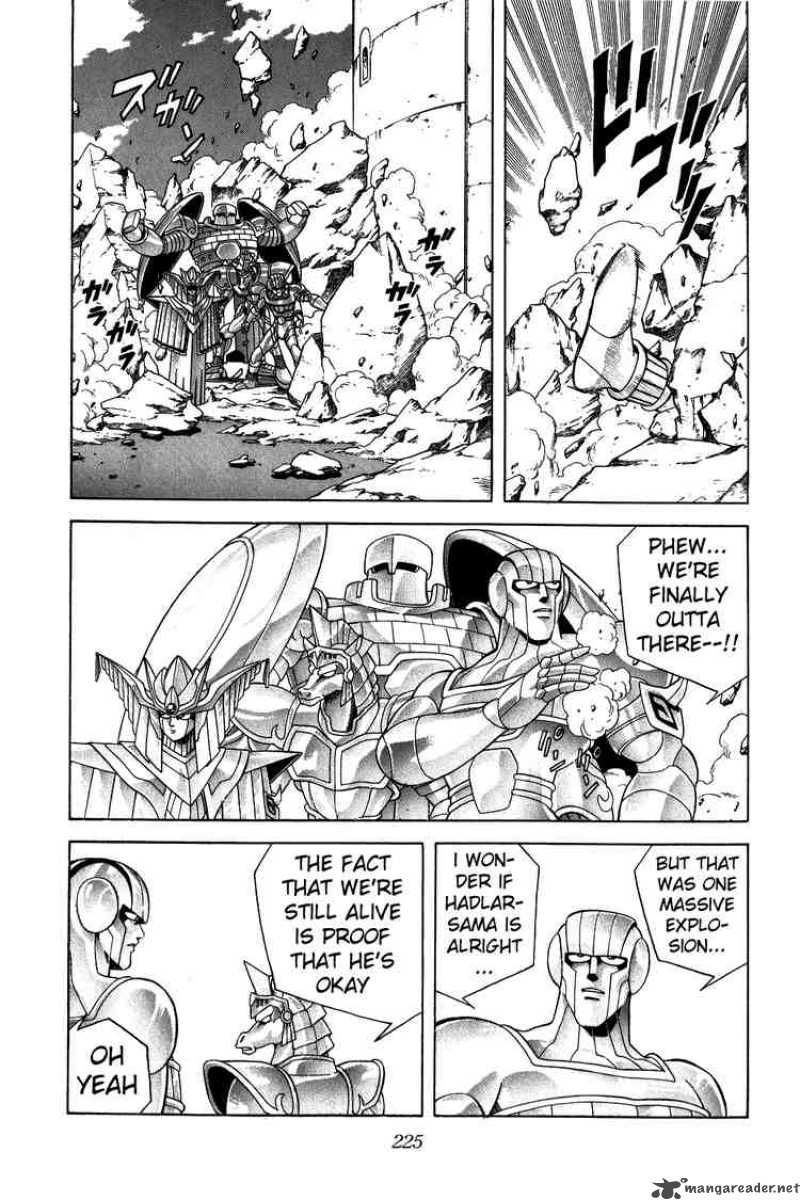 Dragon Quest Dai No Daiboken Chapter 212 Page 5