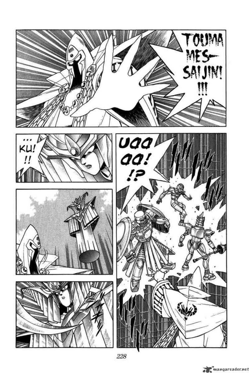 Dragon Quest Dai No Daiboken Chapter 212 Page 8