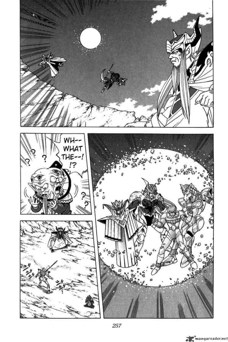 Dragon Quest Dai No Daiboken Chapter 213 Page 17