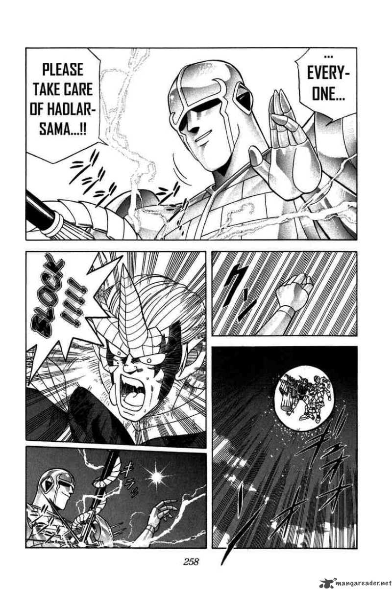 Dragon Quest Dai No Daiboken Chapter 213 Page 18
