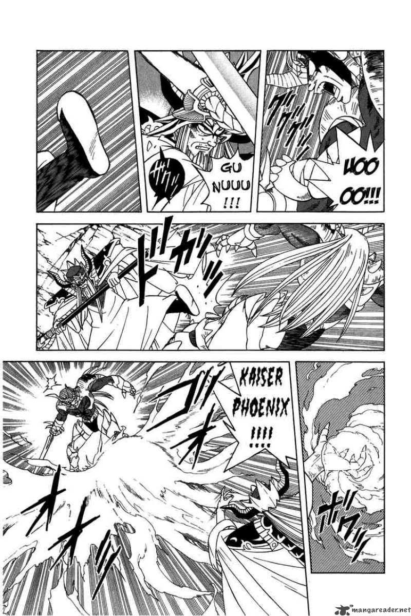 Dragon Quest Dai No Daiboken Chapter 213 Page 5