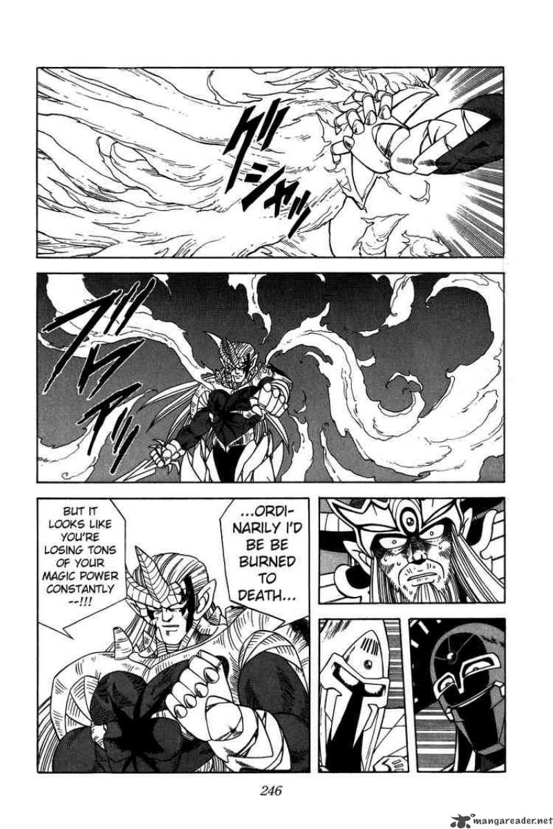 Dragon Quest Dai No Daiboken Chapter 213 Page 6